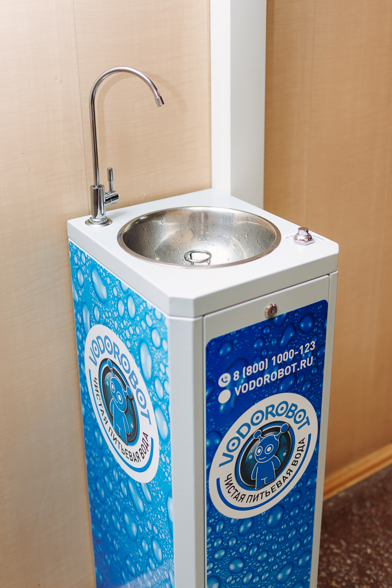 Питьевой фонтан для внутренних помещений с краном