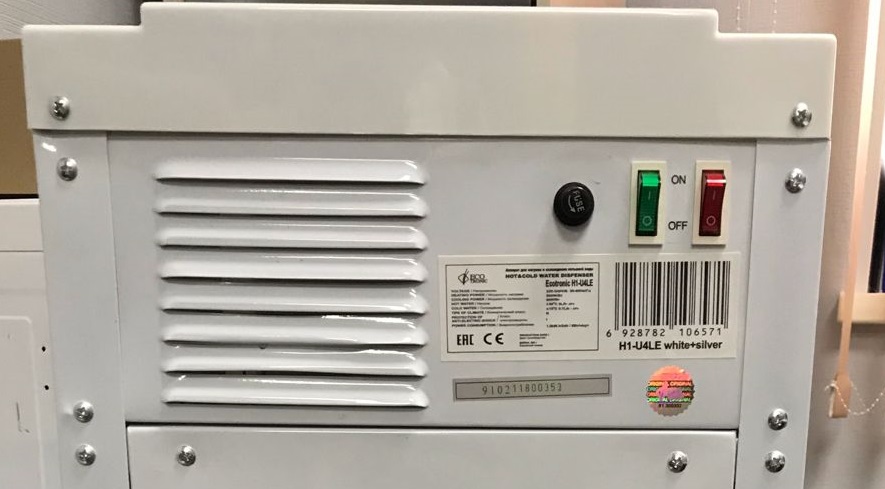 WhatsApp Image 2024-02-28 at 15.17.51.jpeg