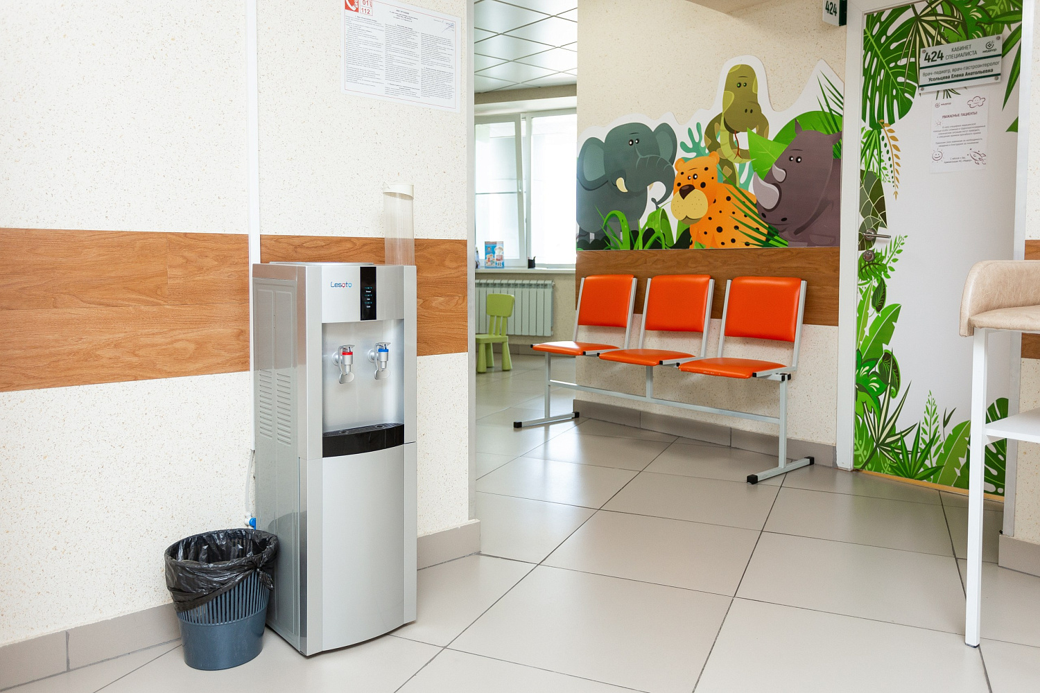 Медицинский центр «Медеор»