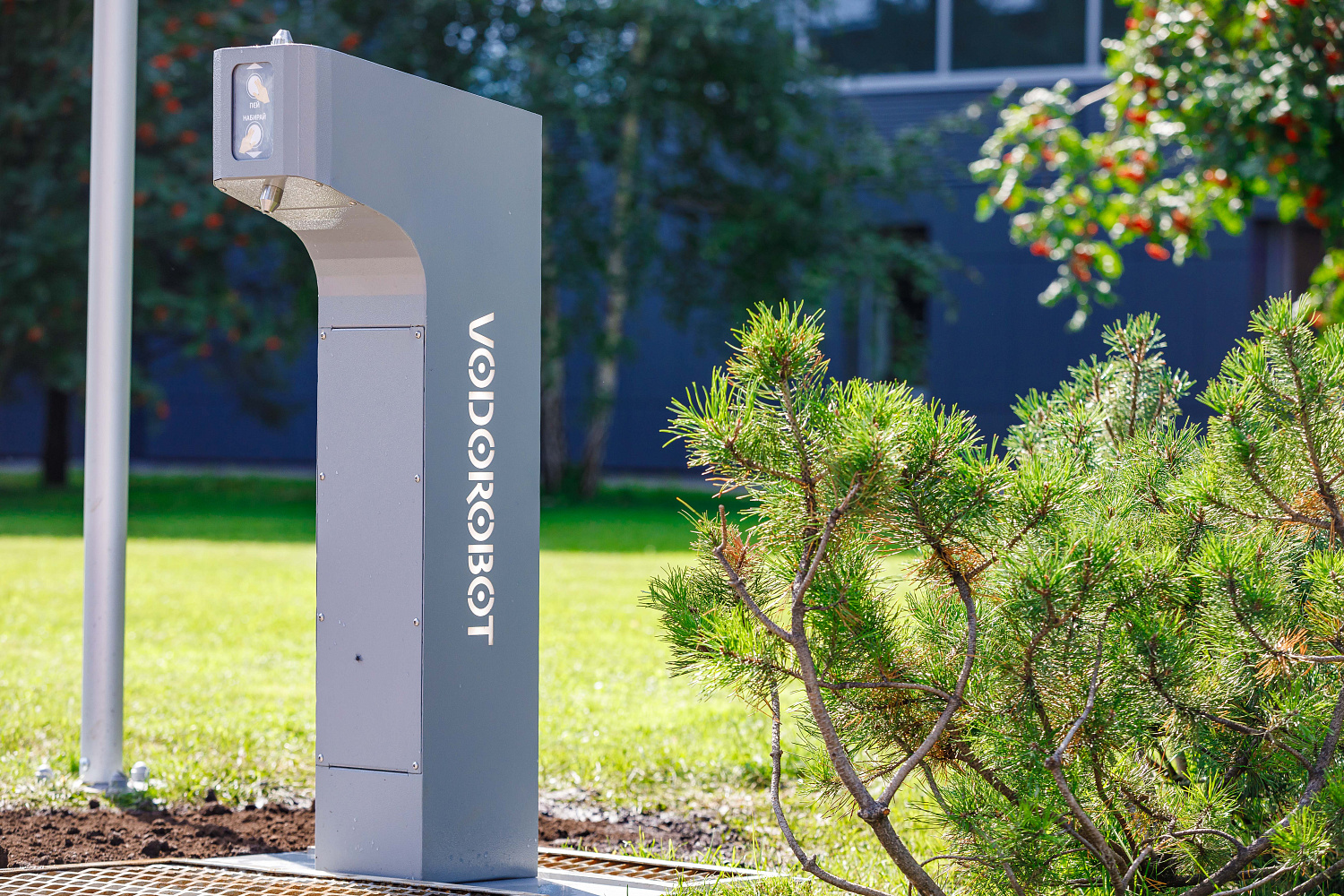 Питьевой фонтан уличный