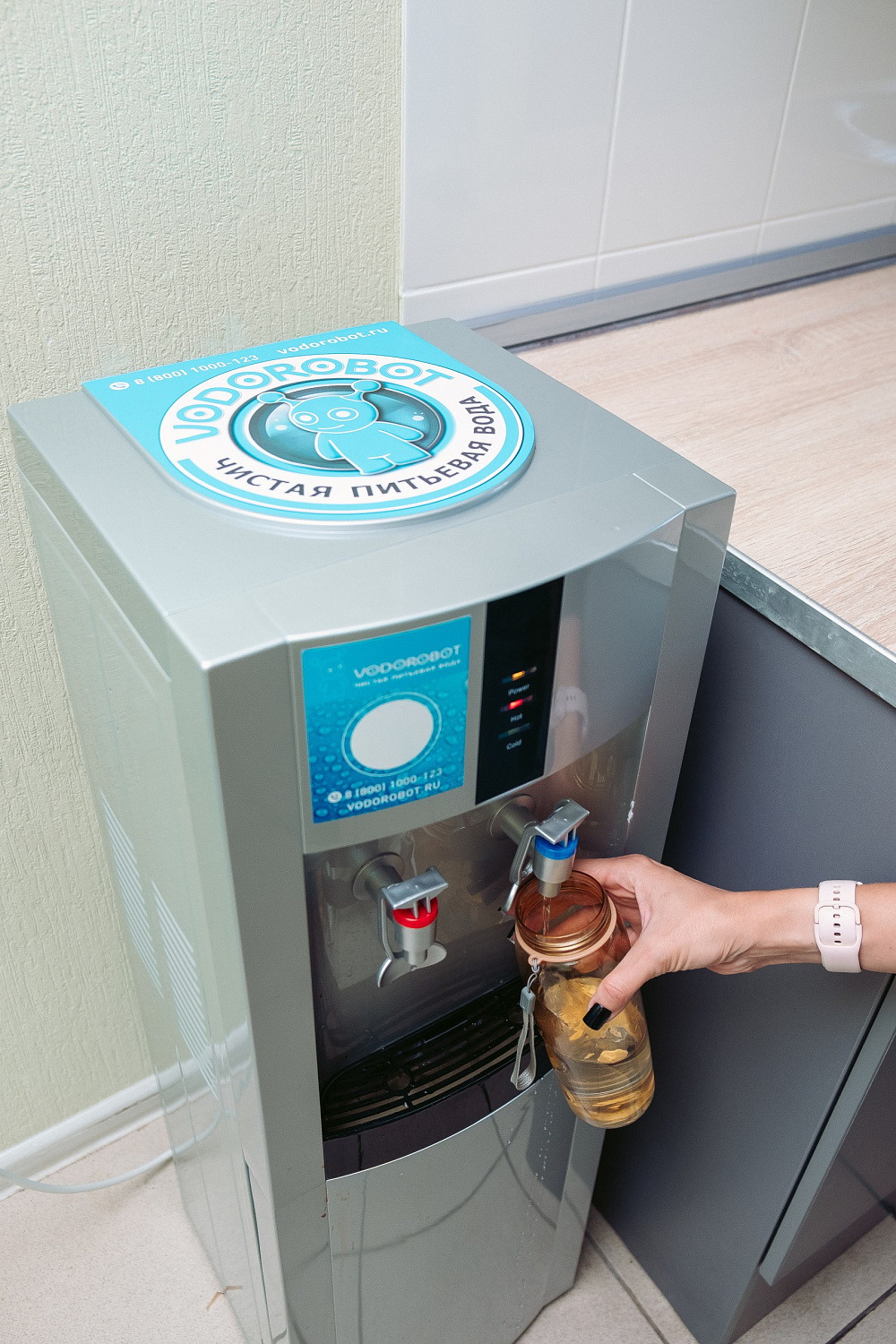 Компания ООО «Мечел-Бизнессервис»