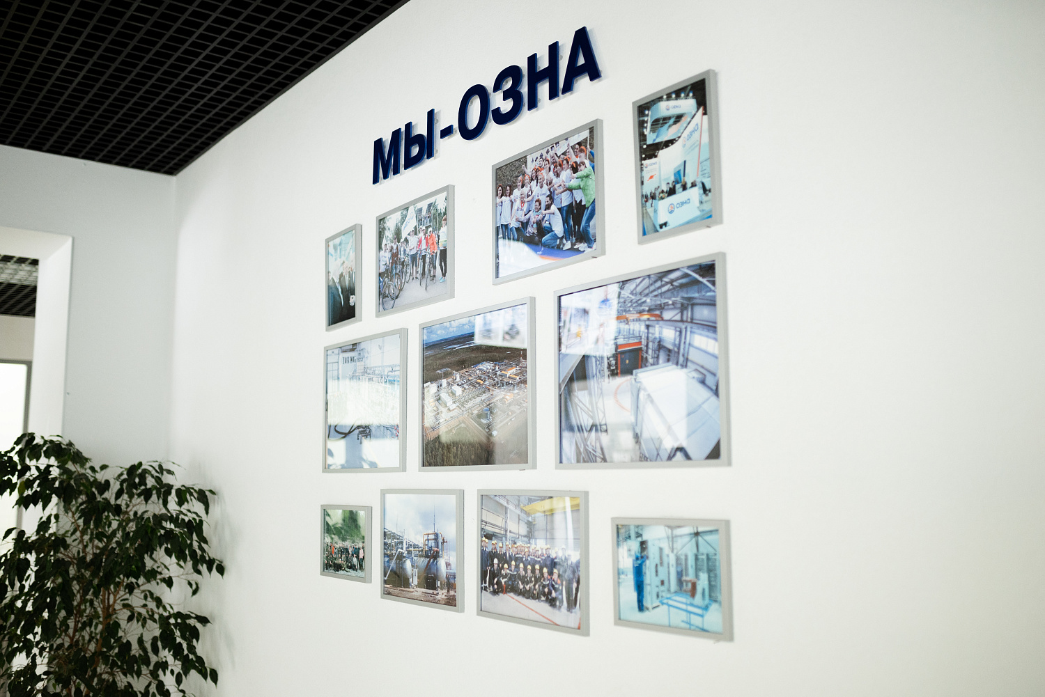 Реальная история сотрудничества: зона отдыха вместо бутылей!