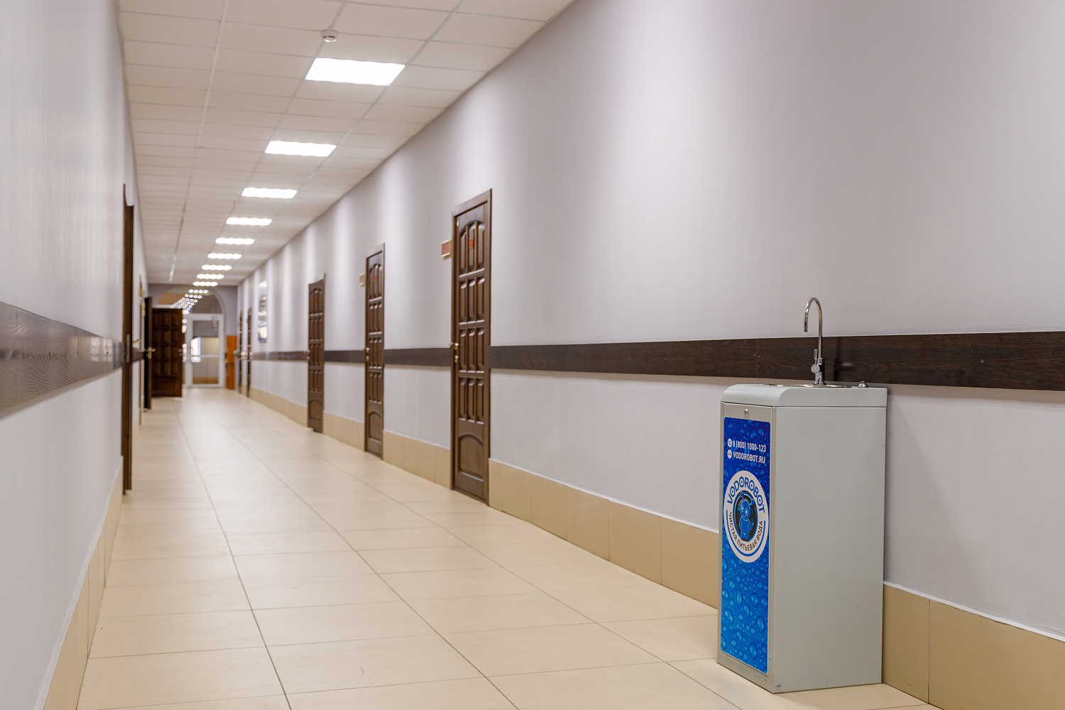 Уральский институт Государственной противопожарной службы МЧС России