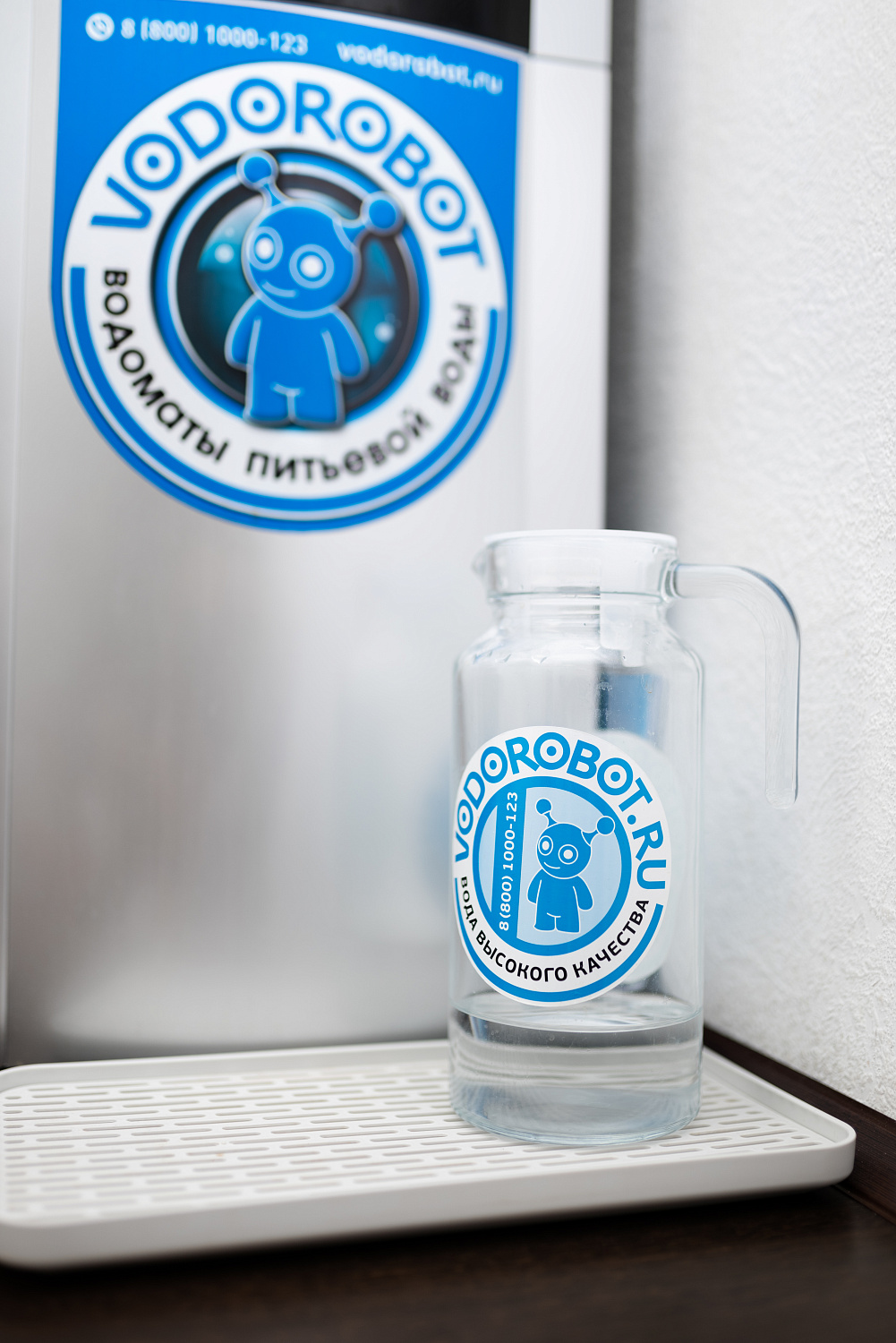 ООО «НПП ОЗНА-Инжиниринг»