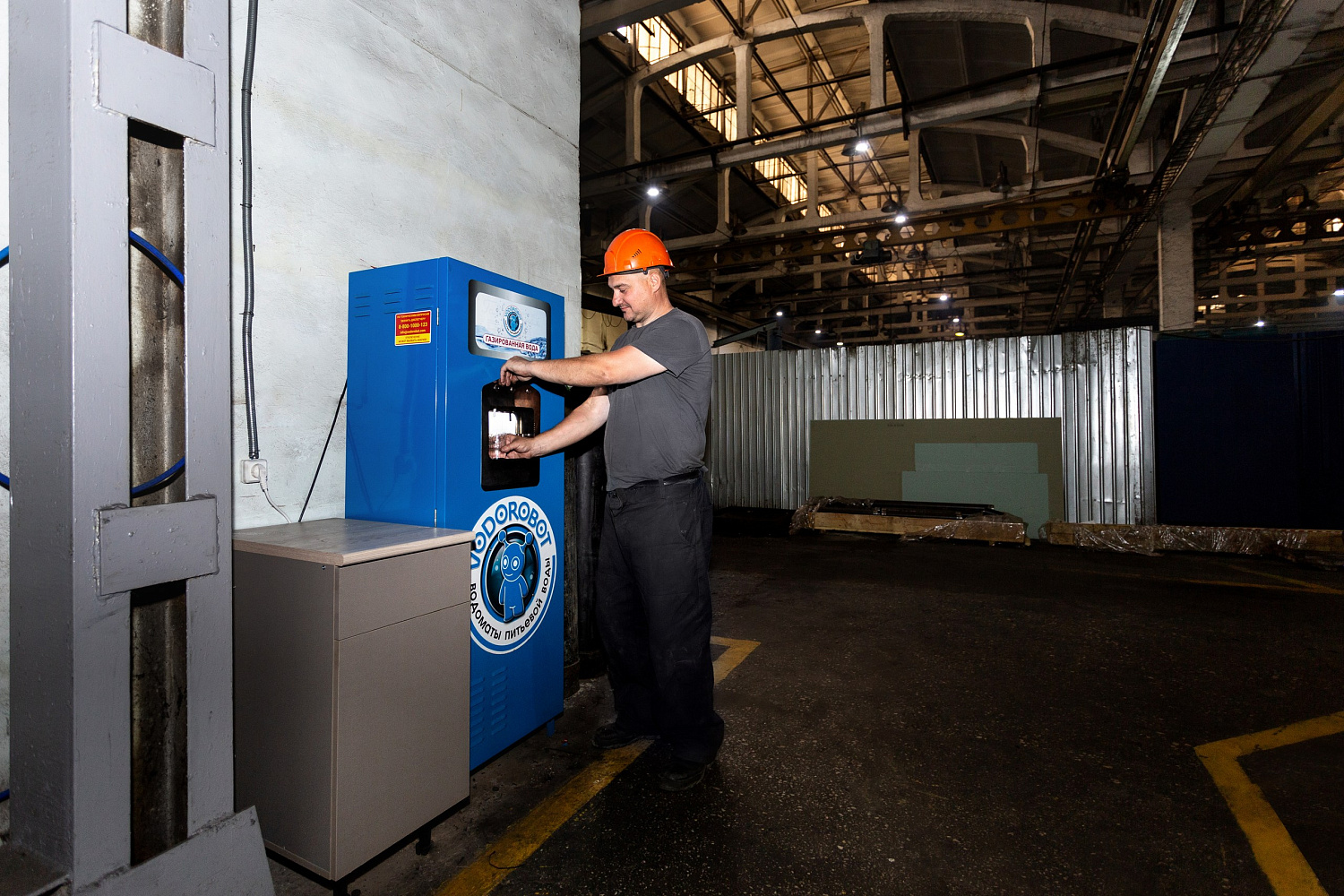 АО «Челябинский цинковый завод»