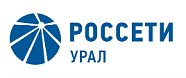 Компания «Россети Урал»