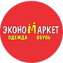 Экономаркет