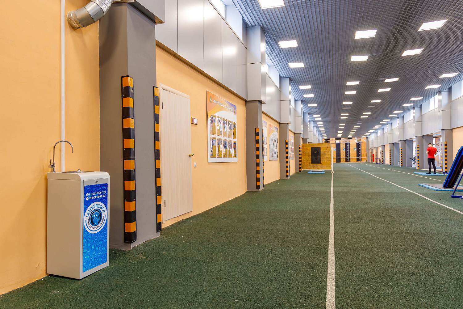 Уральский институт Государственной противопожарной службы МЧС России