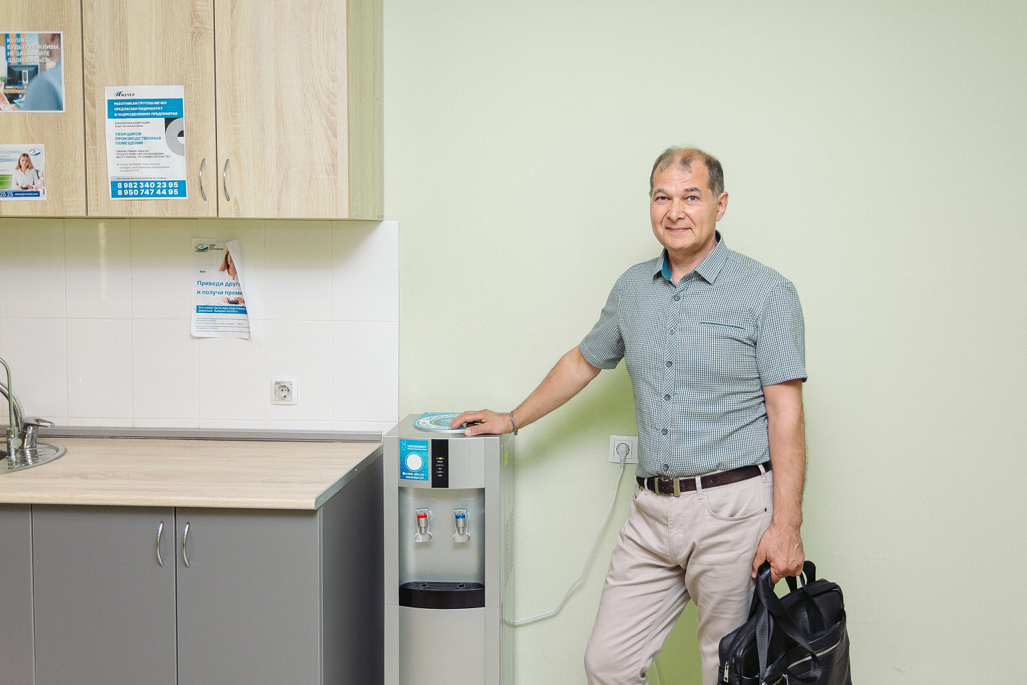 Компания ООО «Мечел-Бизнессервис»