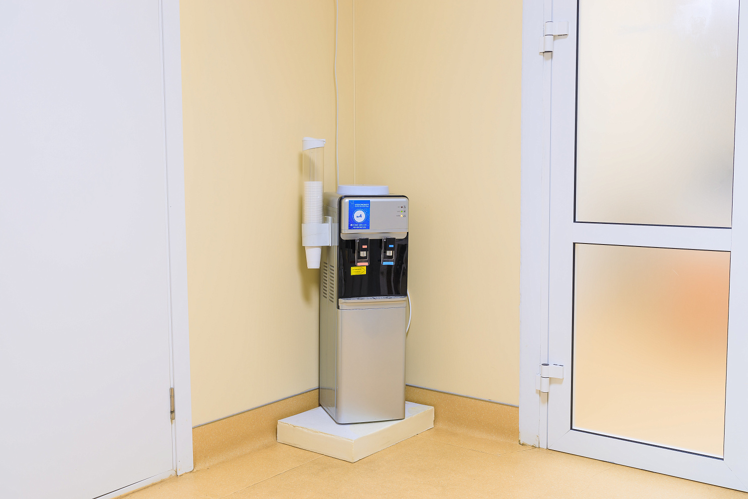 Многопрофильный медицинский центр «СИТИДОК»