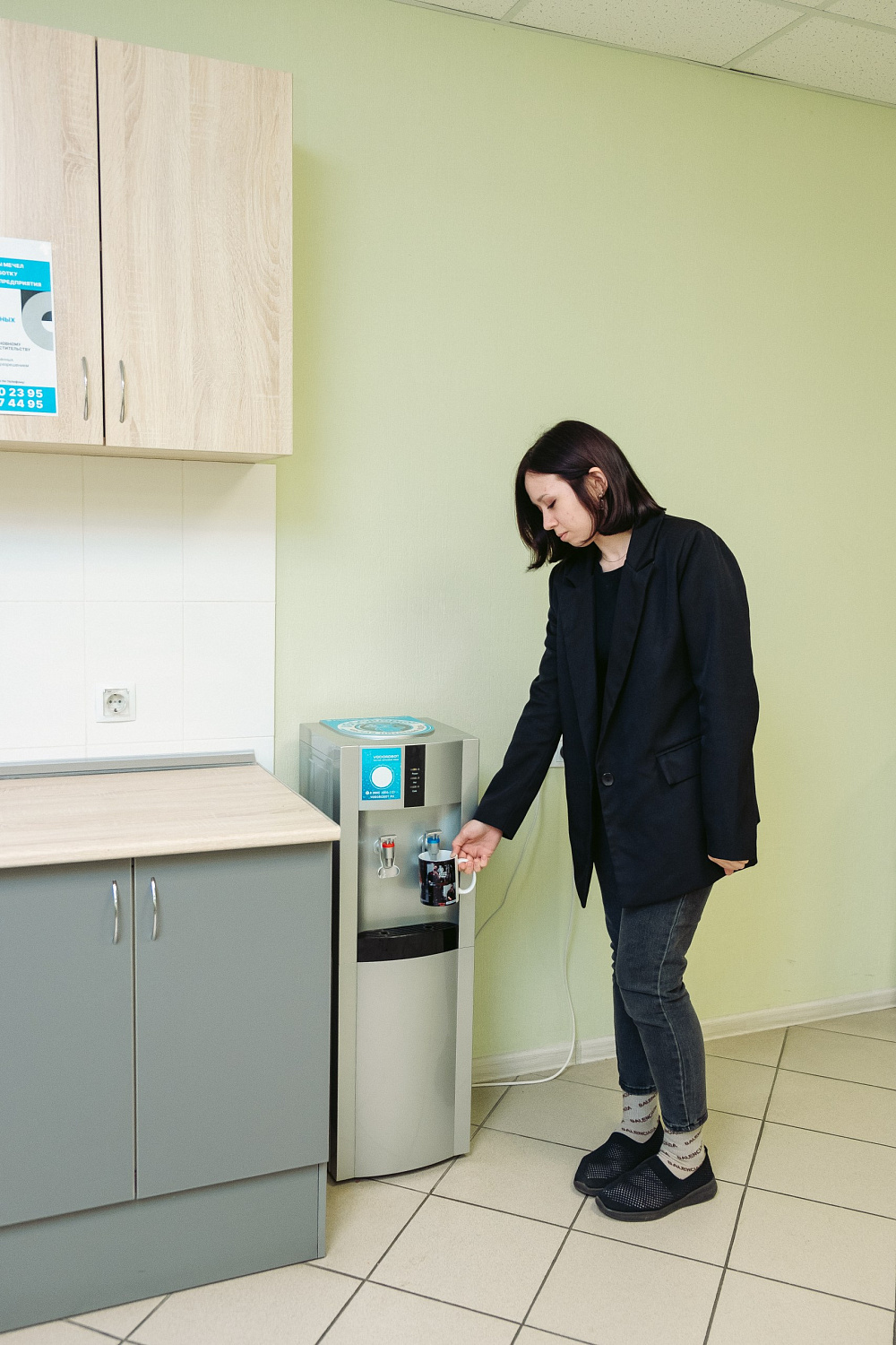 Компания ООО «Мечел-Бизнессервис»