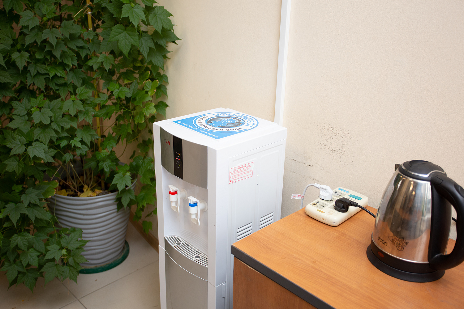 Уральский инжиниринговый центр