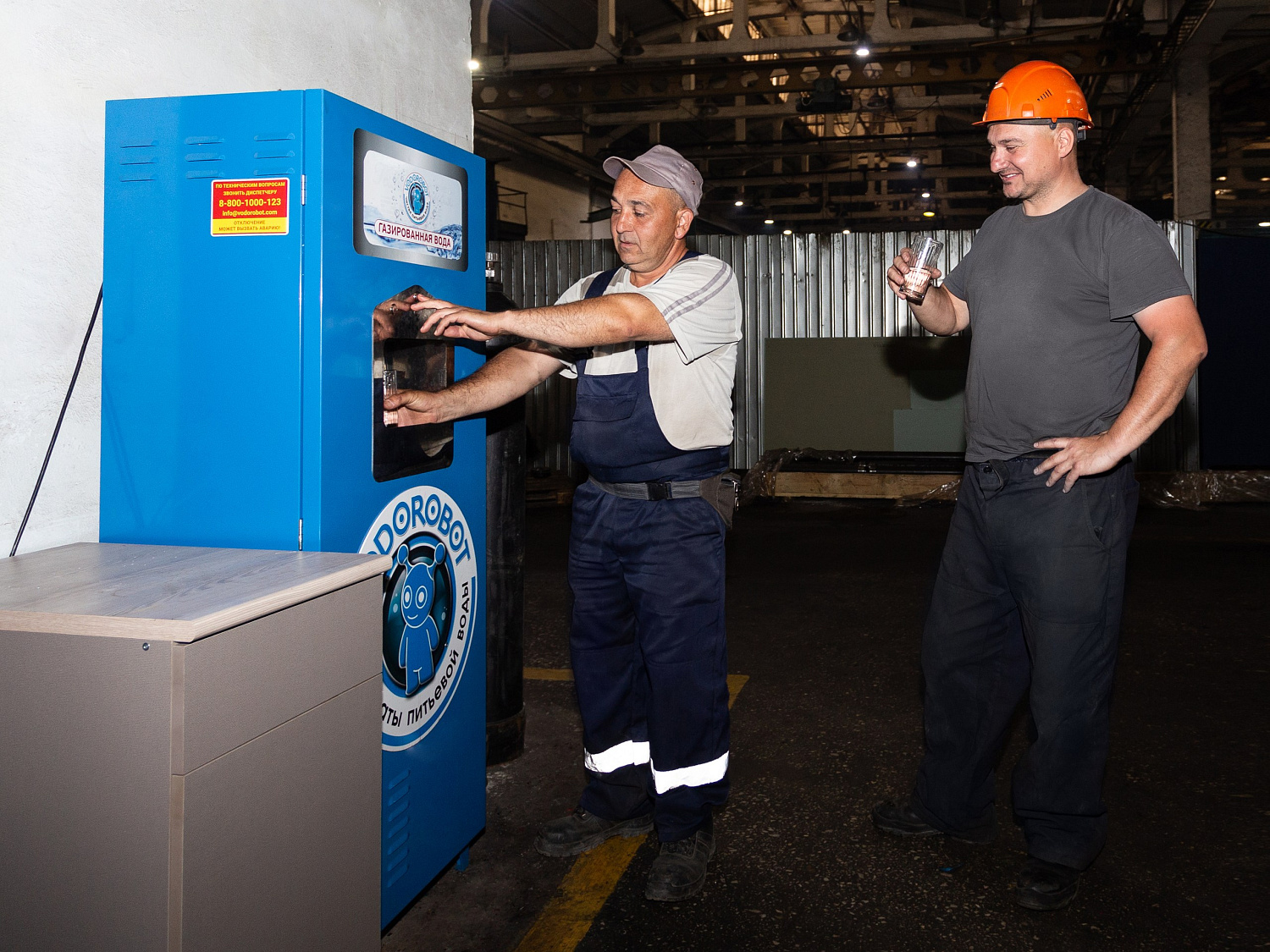 АО «Челябинский цинковый завод»