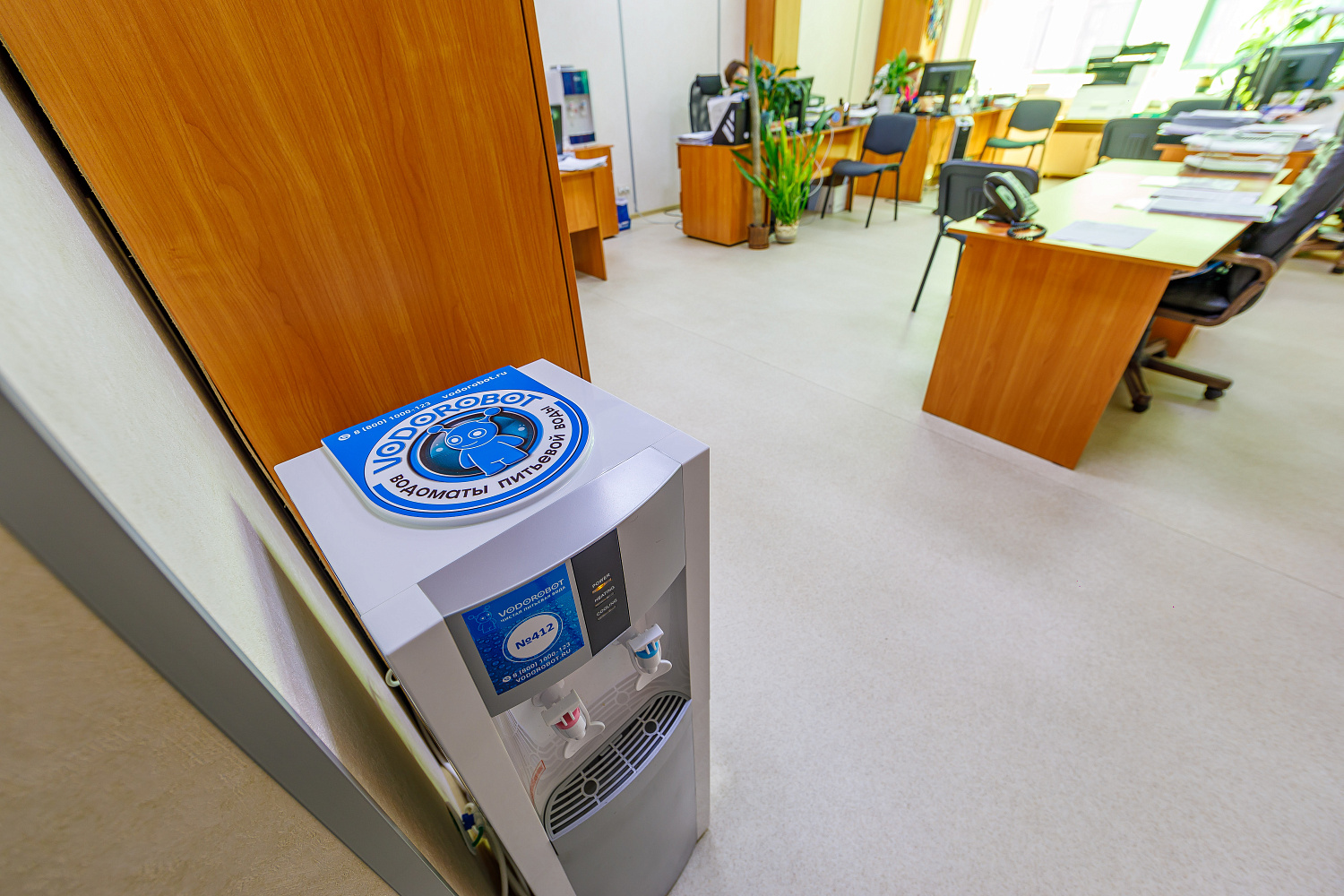 МУП Водоканал Екатеринбурга