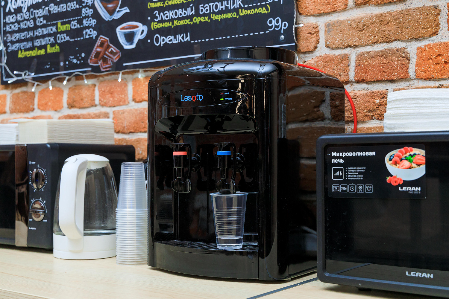 Коворкинг-центр WORK&DEAL