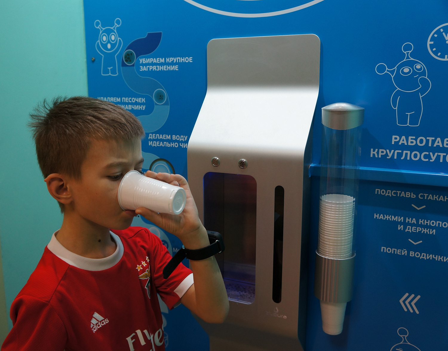 Детский центр Вундервиль