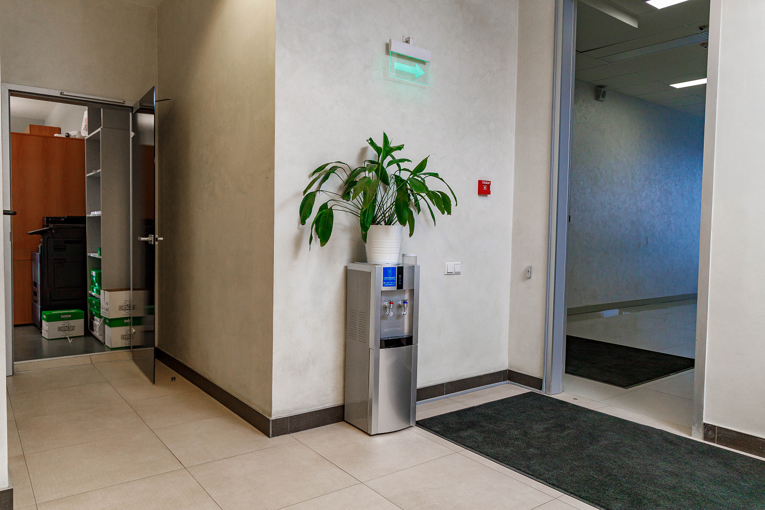 Холдинг «Форум-групп» (FORUM GROUP)