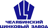 АО «Челябинский цинковый завод»