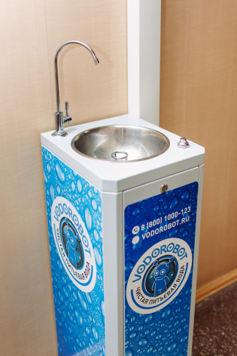 Питьевой фонтан для внутренних помещений с краном