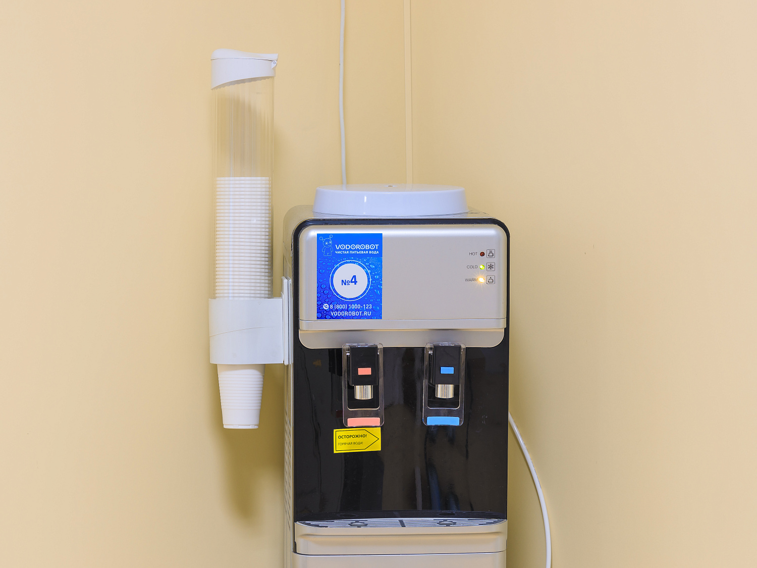 Многопрофильный медицинский центр «СИТИДОК»