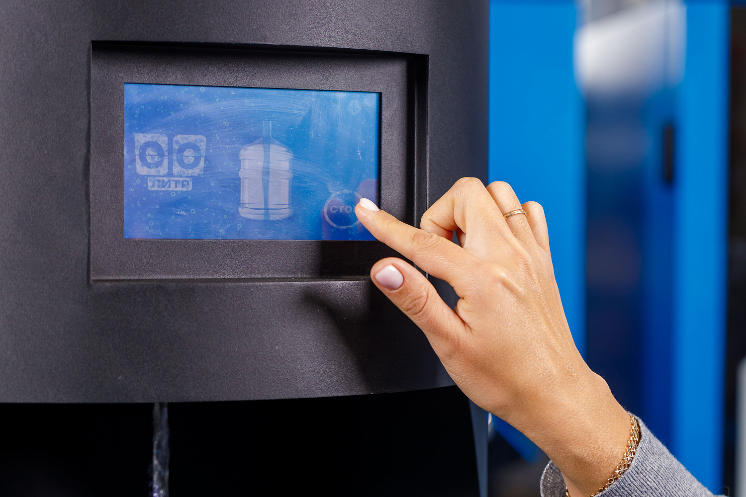 AquaPoint - автоматическое устройство для налива воды