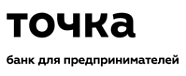 Банк для предпринимателей "Точка"