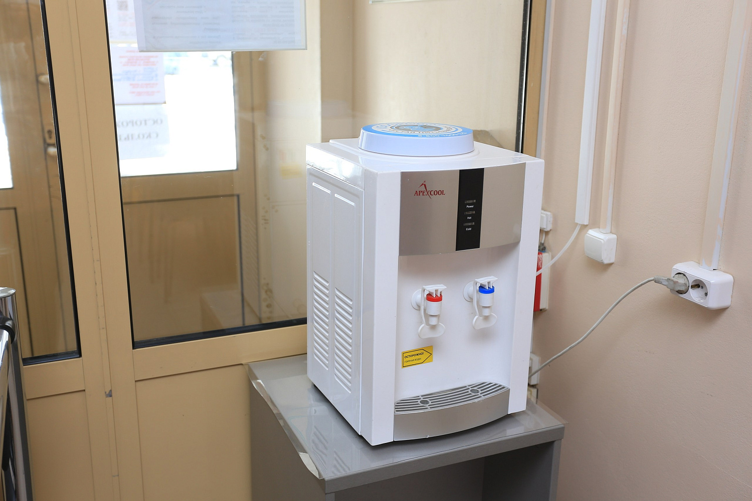 Станция переливания крови