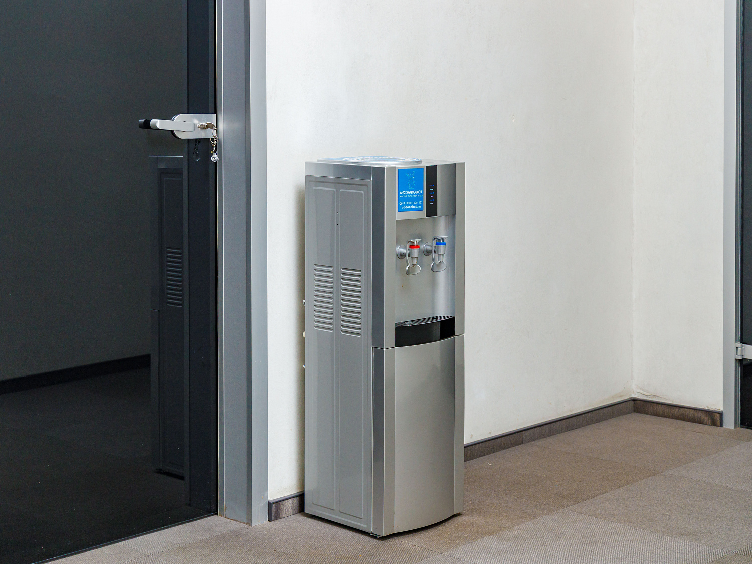 Уральский центр кинезиотерапии