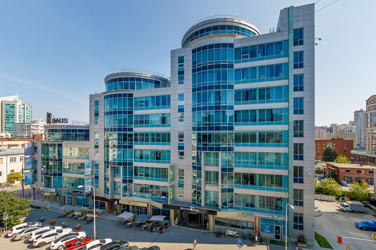 Банк для предпринимателей и предприятий «Точка»