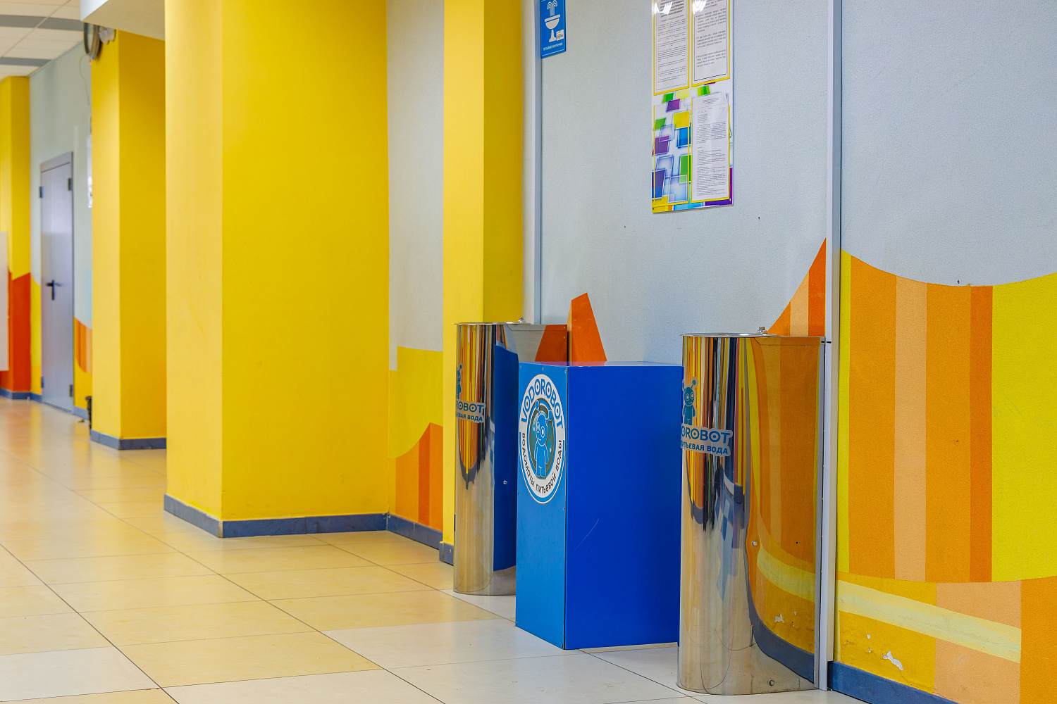 Школы №16 и 19 Академический район Екатеринбурга