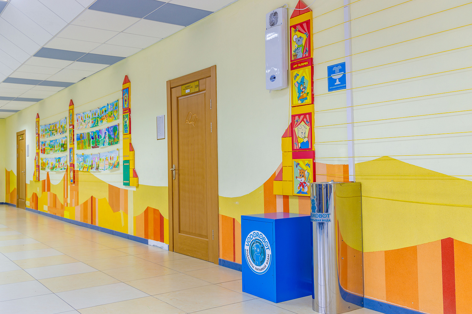 Школы №16 и 19 Академический район Екатеринбурга