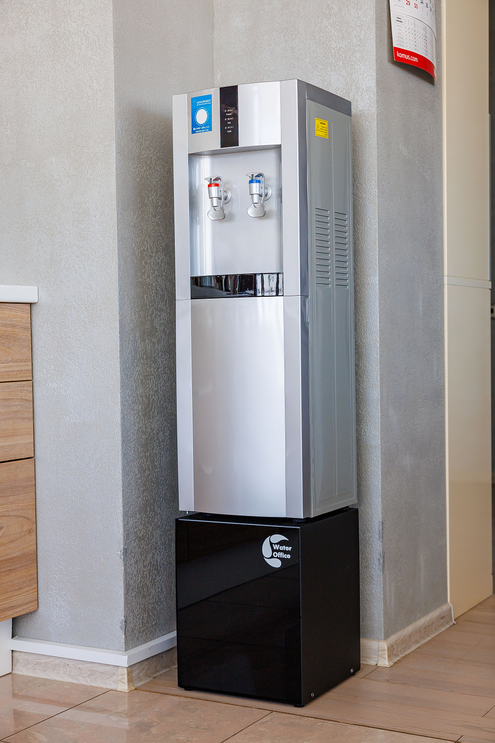 Управляющая компания «Огни Екатеринбурга»