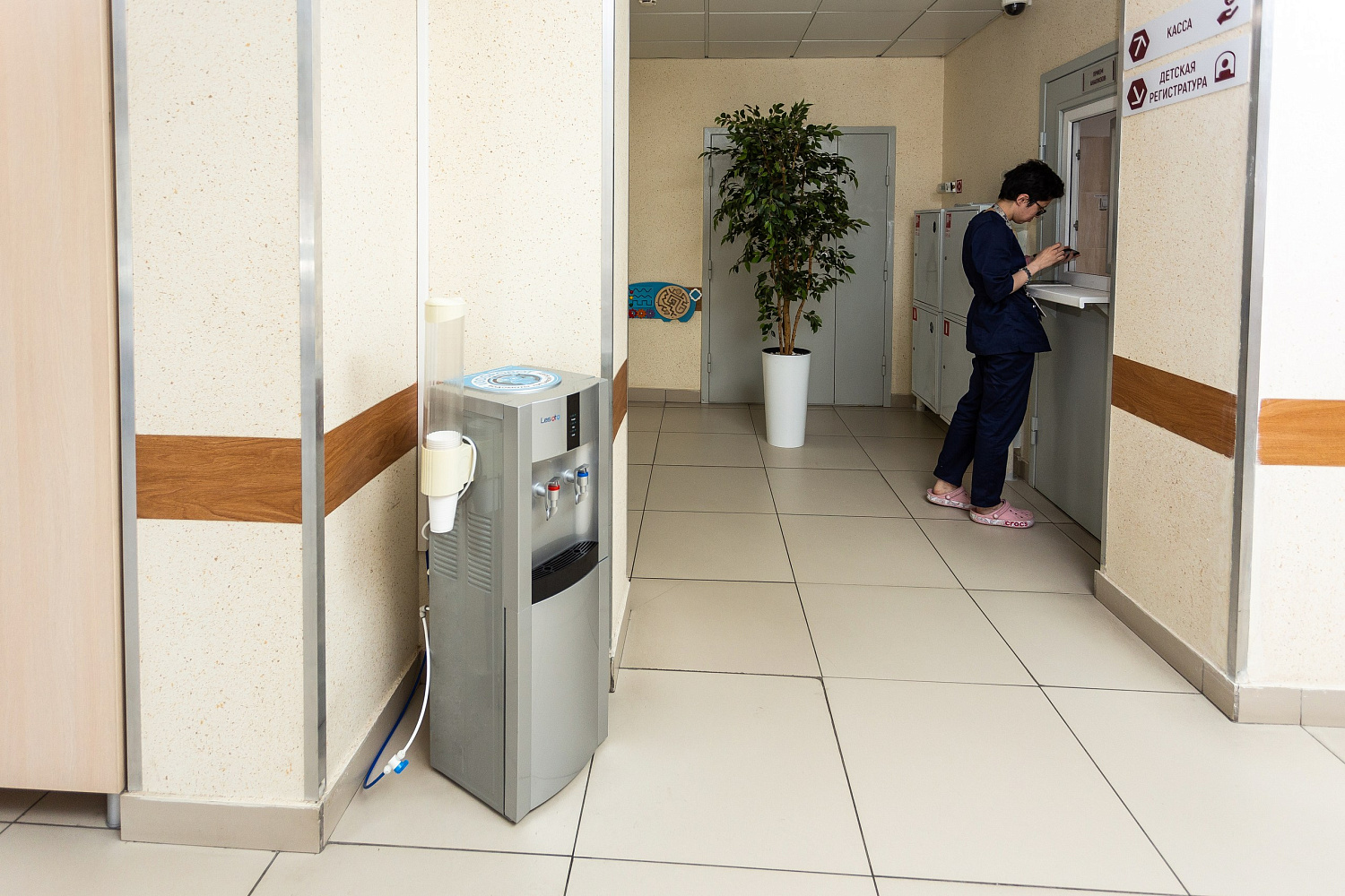 Медицинский центр «Медеор»