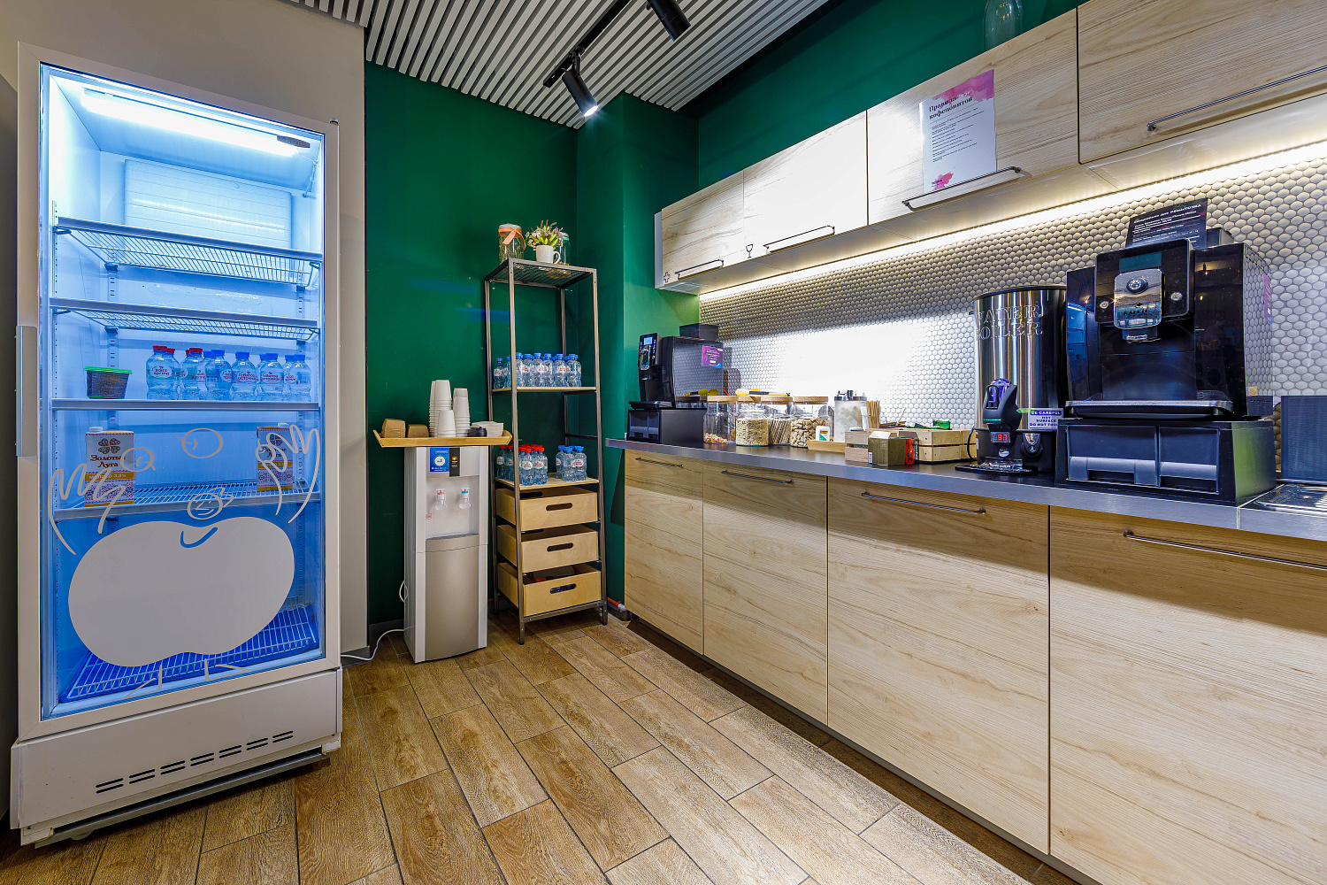 Банк для предпринимателей и предприятий «Точка»