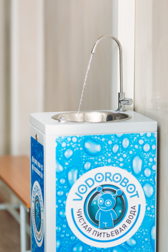 Питьевой фонтан для внутренних помещений с краном