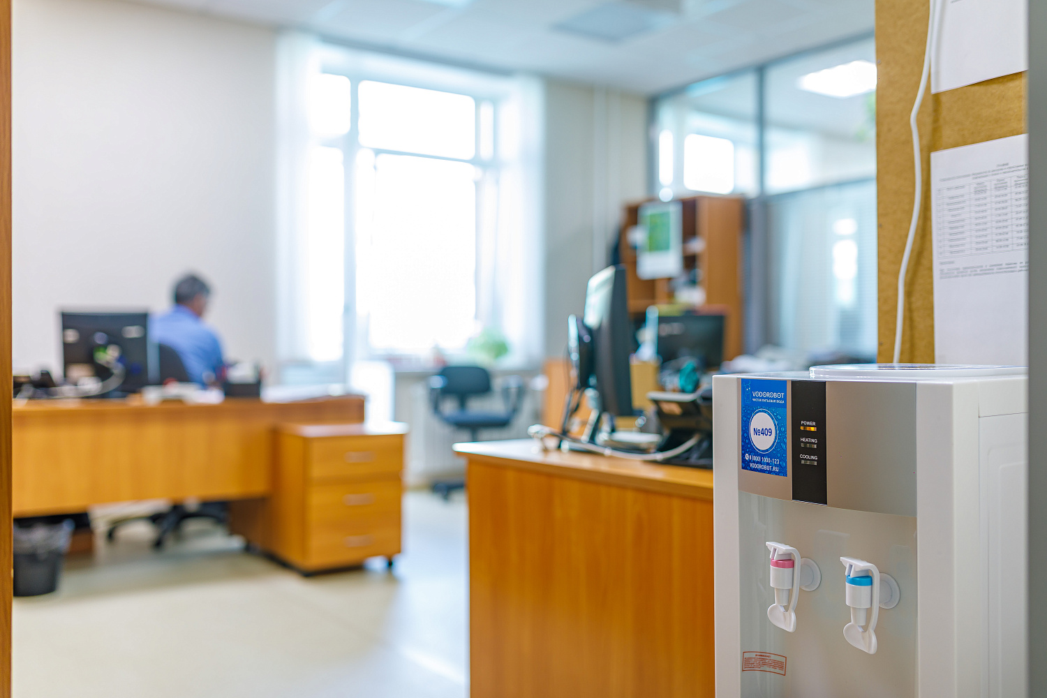 МУП Водоканал Екатеринбурга