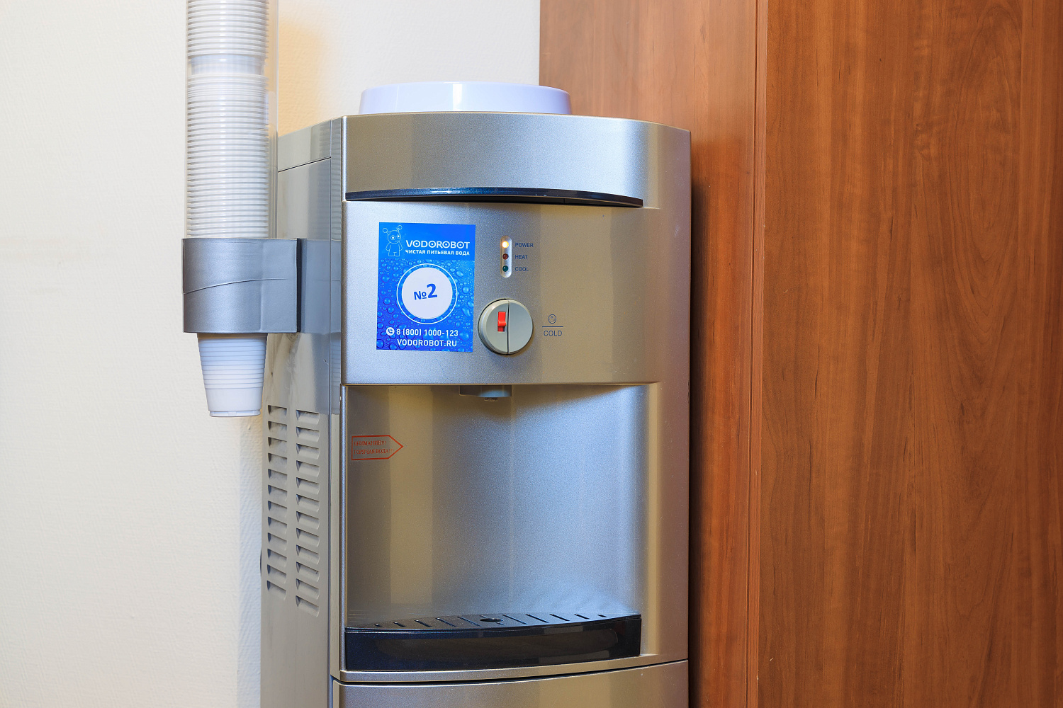 Многопрофильный медицинский центр «СИТИДОК»