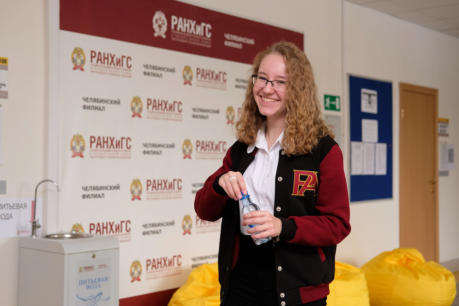 Академия народного хозяйства и государственной службы