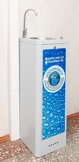 Питьевой фонтан для внутренних помещений с краном